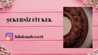 ŞEKERSİZ KEK NASIL YAPILIRŞEKERSİZ KEK [upl. by Pfeifer]