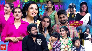 Sridevi Drama Company Latest Promo  09th June 2024 in Etvtelugu 100 PM  Rashmi GautamIndraja [upl. by Maidy]