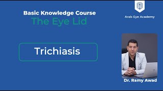 Lecture 3 Eyelid and eyelid diseases part 4 Basic Knowledge Course Ophthalmology by AEA [upl. by Rust]