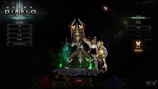 Diablo 3 S32 WD Zunimassa 758 rank 7 暗黑破壞神3 32賽季 祖吹巫醫單人 天梯第七 7分58 [upl. by Conti]