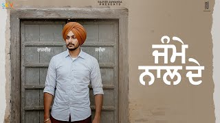 Jamme Naal De Official Video Rajvir Jawanda  G Guri  Latest Punjabi Song 2021  New Punjabi Song [upl. by Eelirol572]