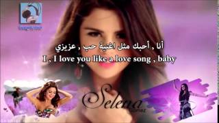 Selena Gomez  Love You Like A Love Song Lyrics مترجمة [upl. by Chariot]