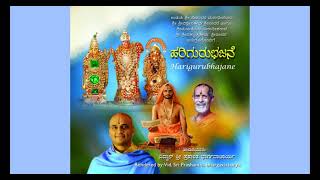 ಜಯಗಳು ಆಗಲಿಮೋಹನ ದಾಸರು Jayagalu agaliSriPrashanth BhargavacharyaMohana dasaruKannada devotional [upl. by Yraccaz]