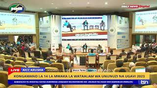 🔴LIVE KONGAMANO LA MWAKA LA WATAALAM WA UNUNUZI NA UGAVI 2023 [upl. by Ahsikyw]