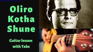 Oliro kotha shune bakul hashe  Guitar Lesson with Tabs  Lead  Notes  Tutorial [upl. by Pieter]