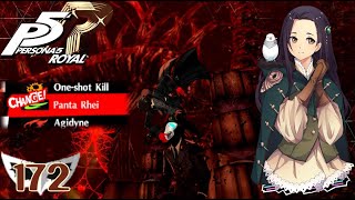 Persona 5 Royal Max Confidants Mementos Depths Part 3 ft LadyVirgilia [upl. by Jewett]