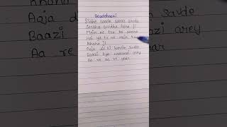 Saudebaazi song lyrics 💙 viral lyrics shorts [upl. by Namad]