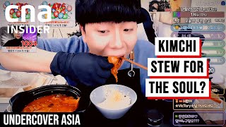 Mukbang How Binge Eating Became Big Money  Undercover Asia [upl. by Anircam]