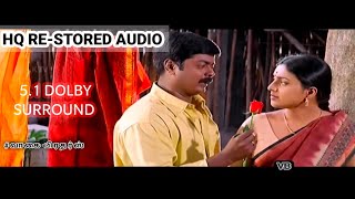 Mullaga Kuthakoodathu Version 2💘💘💘Sonnalthaan KaathalaHQ RESTORED AUDIOSTRMuraliRojaTR [upl. by Anifesoj]