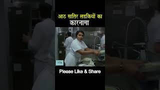 Jamalgota viralvideo amazing india funny [upl. by Meara]