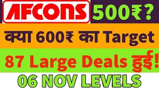 afcons infrastructure share price🤑afcons infrastructure share up 4🔥afcons share targets🎇big order🤩 [upl. by Bogoch]