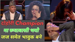 दोहोरी च्याम्पिनमा रूवाबासी Dohori Champion All Cried With  Asmita Dc Vs Basanta Live Dohori [upl. by Hsara]