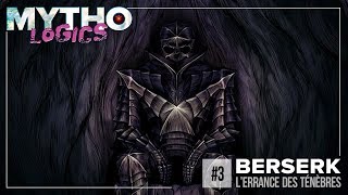 MYTHOLOGICS 3  BERSERK [upl. by Fred665]