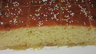 Surinaamse ananascake [upl. by Jerrome]