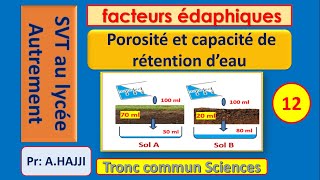 Propriétés du sol Porosité totale  Capacité de rétention deau exemples et exercice [upl. by Ivatts]