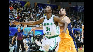 塔壁 Hasheem Thabeet  2023 T1 League Highlights TaiwanBeer HeroBears [upl. by Kinnard]