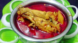 Chicken Curry  Instant Chicken Curry Recipe  Maharashtrian Style Chicken Recipe [upl. by Cherry]