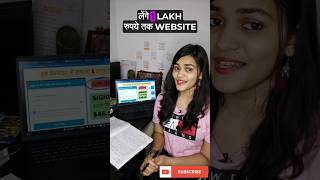 ysense se paise kaise kamaye 2024  work from home jobs for housewife student workfromhome [upl. by Gnad631]