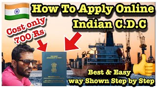 How To Apply Indian Cdc  Step By Step [upl. by Inkster]