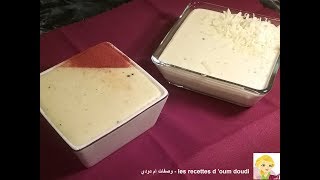 🍚 بشمال سريع وناجح مليون بالمئة 🍚 [upl. by Nylaehs531]