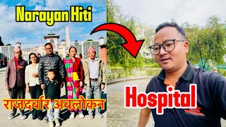 Hospital Janu Parne Vayo  Raj Pariwar Hatya Kanda  Padam Vlogs [upl. by May]