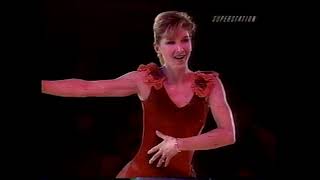 1997 Vail Figure Skating Festival  Caryn Kadavy Performance 1 [upl. by Onaimad]