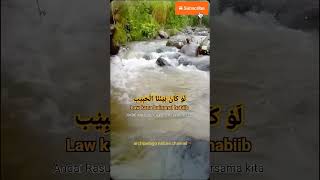 Laukanna bainal habib [upl. by Newob]