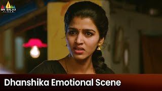 Sai Dhanshika Emotional Scene  Premisthe Inthena  Tamil Dubbed Movie Scenes SriBalajiMovies [upl. by Anyala308]