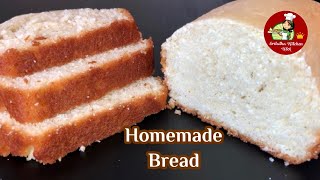 Homemade Bread ఇంట్లోనే ఒవేన్ లేకుండా స్పాంజి బ్రెడ్  No Oven Homemade White Bread  Bread Recipe [upl. by Bowrah]