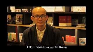 Interview with Ryunosuke Koike [upl. by Nandor234]