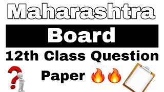 Download 12th Class Question Paper 🔥🔥 [upl. by Cire]