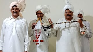 Dachi Waleya Balocha Song  Bhaag Ragi  Mahmood Ragi  Eid Program 2024 [upl. by Acinaj897]