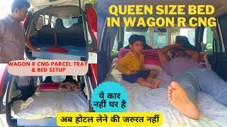 Best Bed Setup in Wagon R CNG New Model  Sleeping in Wagon R I Overlanding in Wagon R Camper Van [upl. by Maril]