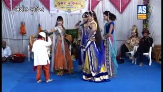 Gordada Comedy ll Dholara Ramamandal Comedy ll Gujarati Comedy [upl. by Gilmer]