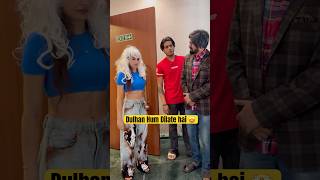 Dulhan hum dilate hai 🥰🥰🤩 priyankatyagi comedy shorts trendingonshorts [upl. by Ikkin]