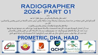 RADIOGRAPHER 2024 PROMETRIC DHA HAAD MOH MOST IMPORTANT QUESTIONS PART 1 [upl. by Alien353]