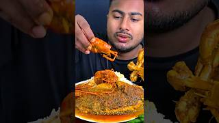 Spicy Srimp Curry eating mukbang asmr shortvideo reelsvideo food short viralvideo asmrshow [upl. by Chapin713]