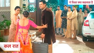 Yeh Rishta Kya Kehlata Hai New Promo  18th July 2024 [upl. by Argent562]