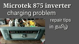 Microtek 875 inverter charging problem [upl. by Cordelie732]