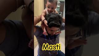 Masti with dad viralvideo dad moments trending funntmoments doughterlove funntmoments shorts [upl. by Anovahs]