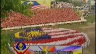 Hari Merdeka 2006 Formasi [upl. by Semmes]