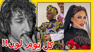 حصلت بديل لأميرة الناصر محتوى صيده [upl. by Ludly]