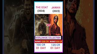 SHAHRUKH KHAN MOVIE 🆚 THE GOAT MOVIE COLLECTION WORLDWIDE thegoat jawanboxofficecollection srk [upl. by Aliab]