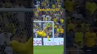 “Ronaldo’s Legendary Bicycle Kick Goal  Unforgettable Moment in Football History” shorts cr7 [upl. by Anha208]