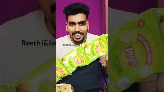 Lays chips 50 VS 5rs🎇entertainmentfunnyyoutubeshortsfoodshortsfeedyoutubershortsfoodiereels [upl. by Anders]