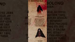 TYPES OF GHOST INDONESIA horor scary shorts [upl. by Elraet]