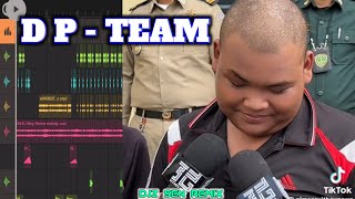 🎵D P TEAM REMIX 2025🎶  D P  រហស្សនាម ដើមពោធិ៍ស៊ីន Music Team Remix 🎊 family D P Team 🎶🌠 [upl. by Garett595]