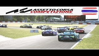 Assetto Corsa Competizione  EMSP  สอบใบขับขี่ สนาม Spa Francorchamp และ สนามLaguna Seca 3092024 [upl. by Hyrup350]