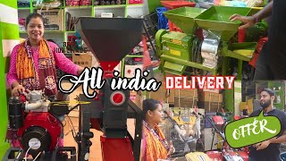 Offer offer  All India delivery  All types of machinery  Grihshobha spare centre [upl. by Grantley]