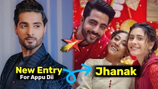 Jhanak Serial New Entry Update  Starplus Serial New Entry  Jhanak Serial Lallon Real Name [upl. by Romeon]